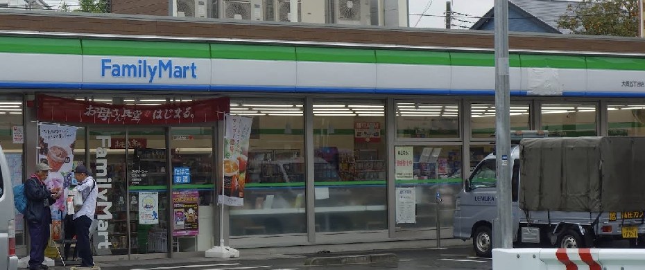 神奈川県横浜市南区大岡３丁目 その他