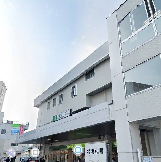 埼玉県さいたま市中央区新中里１丁目 その他