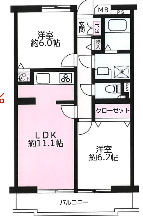 東京都墨田区八広４丁目 間取図・土地図