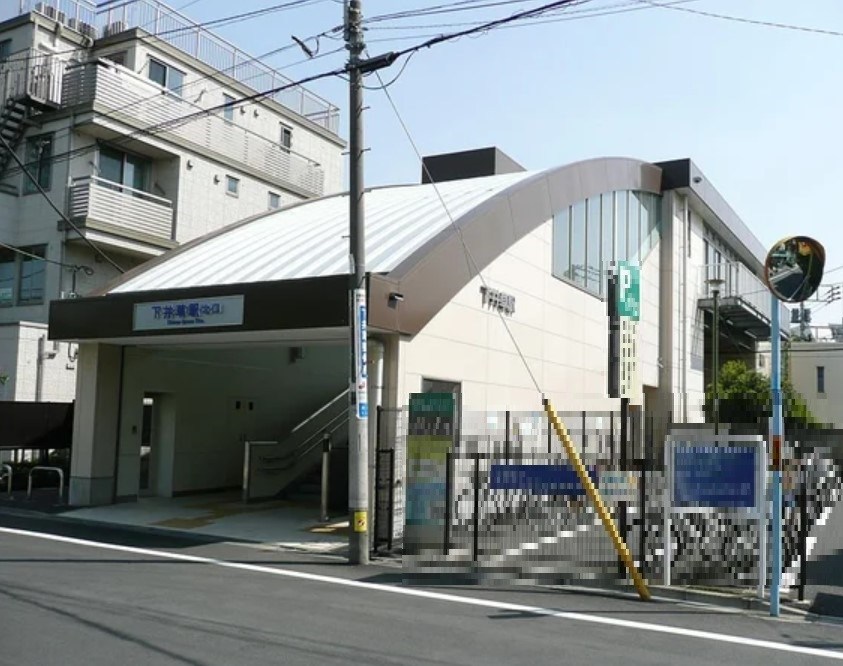 東京都杉並区下井草２丁目 その他