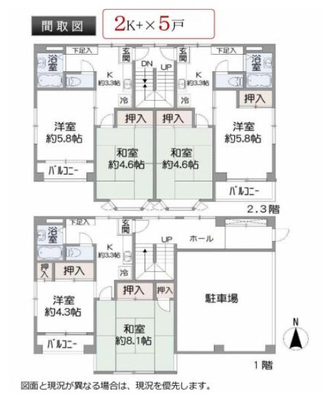 東京都練馬区上石神井３丁目 間取図・土地図