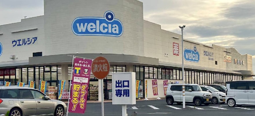 千葉県茂原市東郷 その他