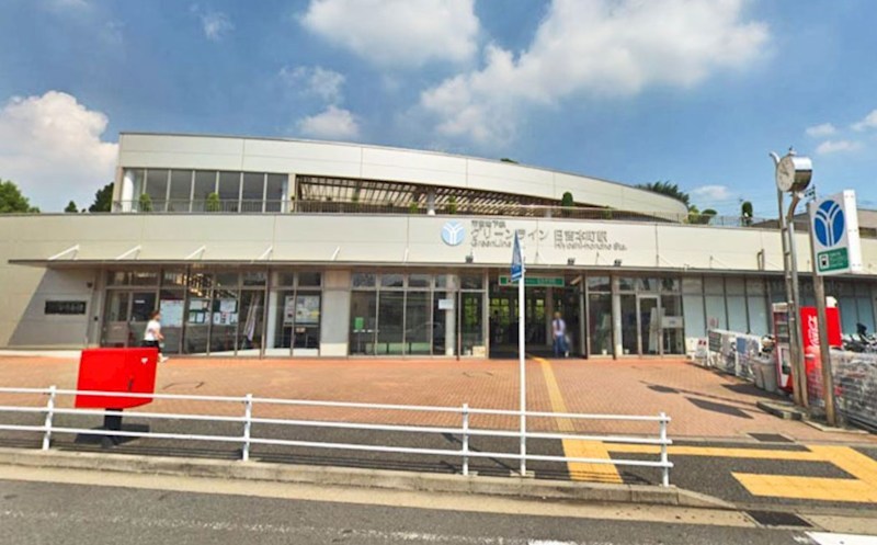 神奈川県横浜市港北区日吉本町３丁目 その他