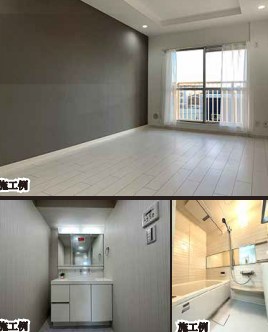 神奈川県横須賀市追浜本町１丁目 その他