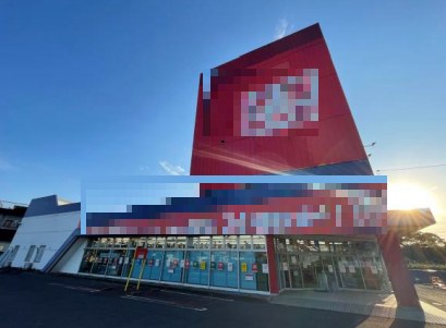 茨城県高萩市高戸 その他