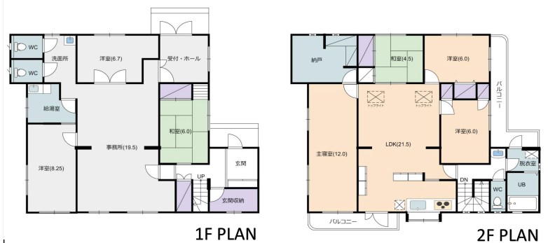 茨城県古河市西牛谷 間取図・土地図