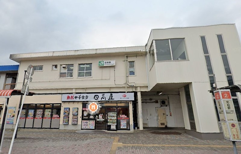 千葉県柏市根戸 その他