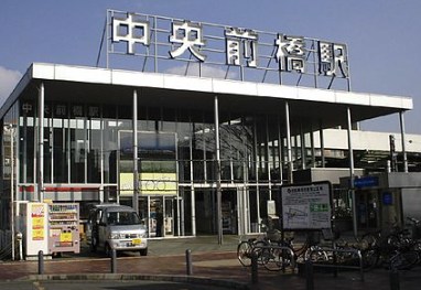 群馬県前橋市大手町２丁目 その他