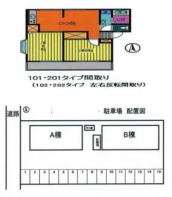 栃木県下都賀郡野木町丸林 間取図・土地図
