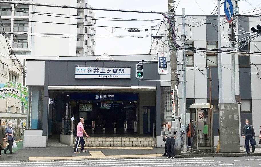 神奈川県横浜市南区井土ケ谷中町 その他