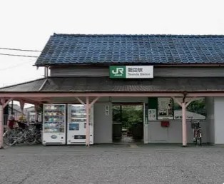 栃木県宇都宮市鶴田町 現地写真