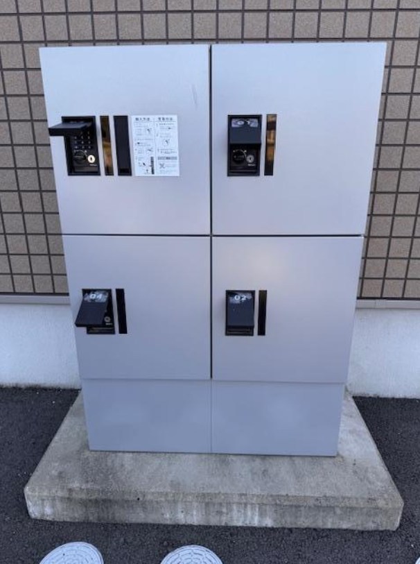茨城県稲敷郡阿見町よしわら１丁目 その他