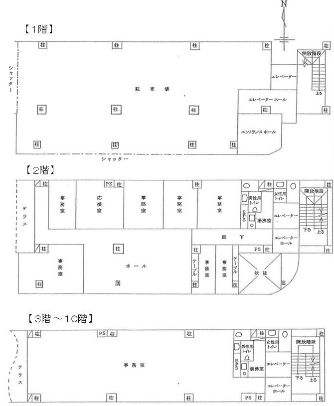 群馬県前橋市大手町２丁目 間取図・土地図