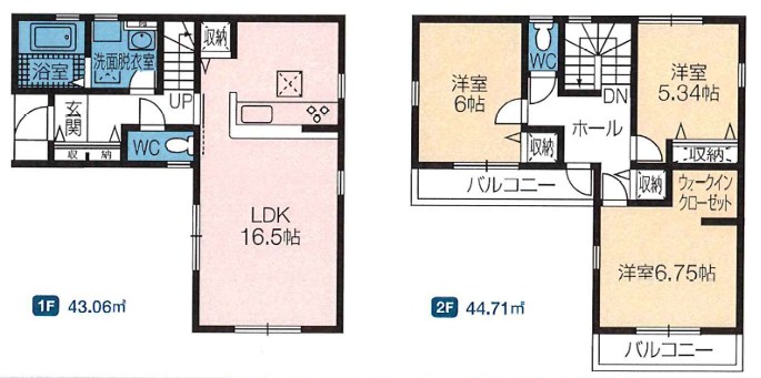 群馬県高崎市石原町 間取図・土地図