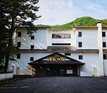 栃木県日光市藤原 その他