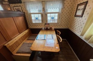 栃木県那須塩原市接骨木 その他