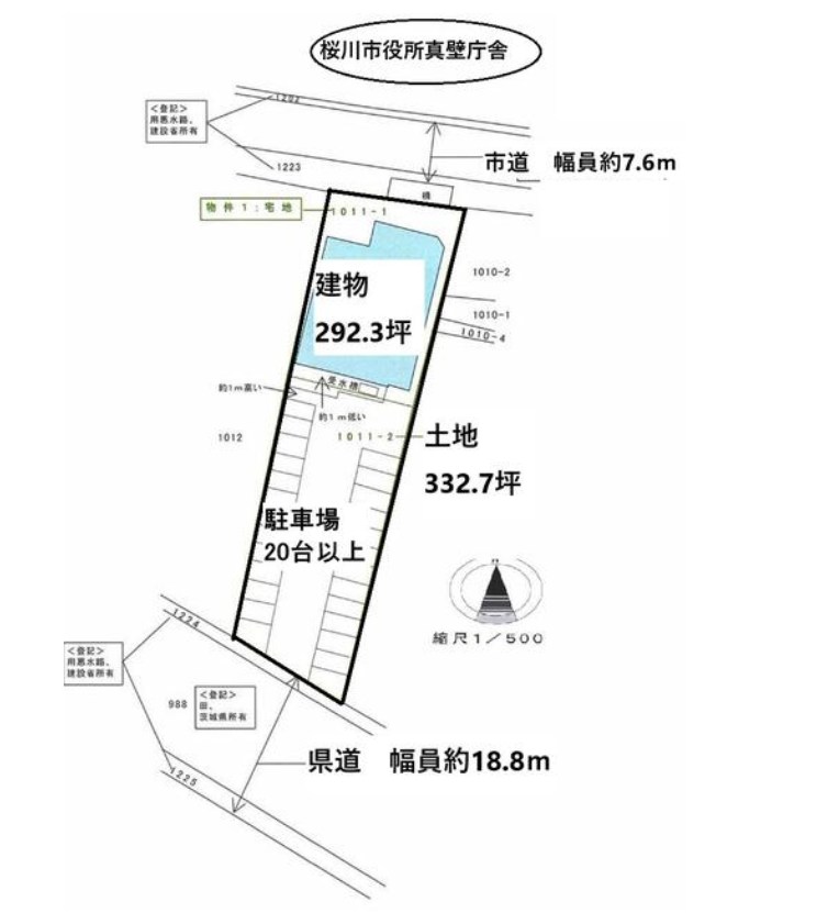 茨城県桜川市真壁町飯塚 その他