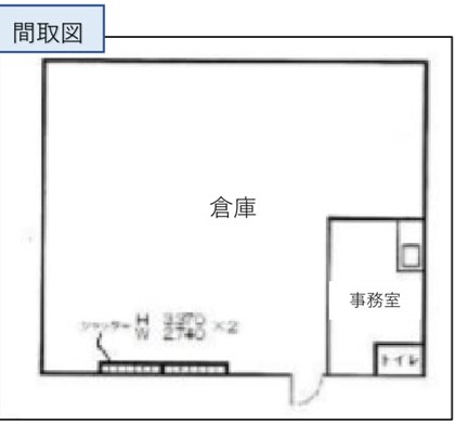 茨城県つくば市大角豆 間取図・土地図