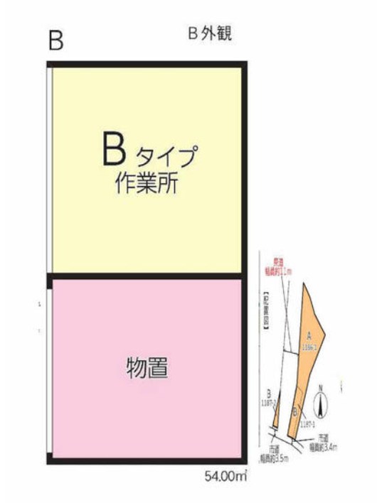 茨城県桜川市真壁町上小幡 その他