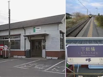 茨城県神栖市知手中央１丁目 現地写真