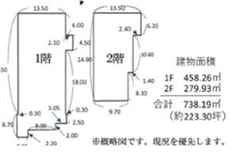 茨城県東茨城郡茨城町奥谷 間取図・土地図
