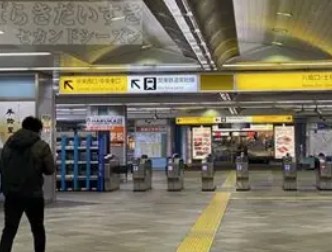 茨城県守谷市中央４丁目 現地写真