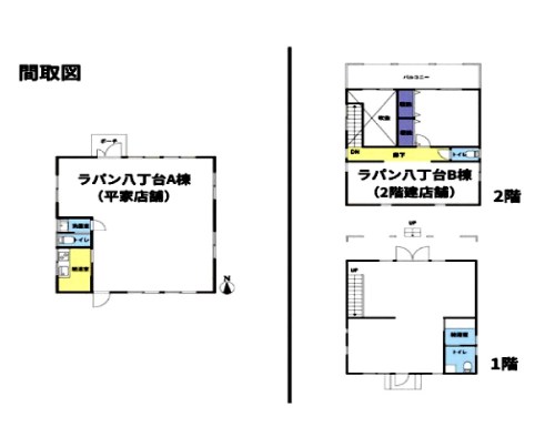 茨城県筑西市八丁台 間取図・土地図