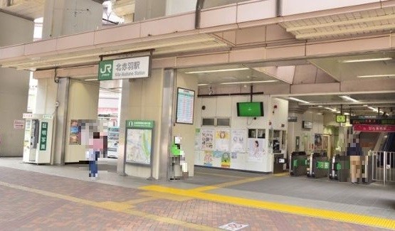 東京都北区浮間３丁目 その他