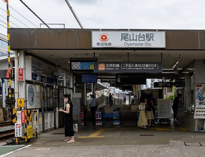 東京都世田谷区深沢１丁目 その他