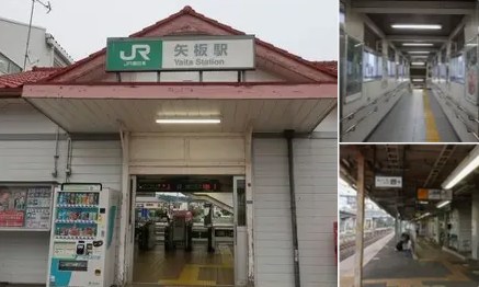 栃木県矢板市木幡 現地写真