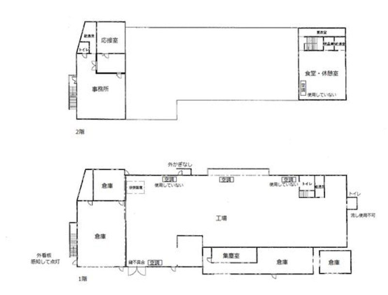 群馬県藤岡市本動堂 間取図・土地図
