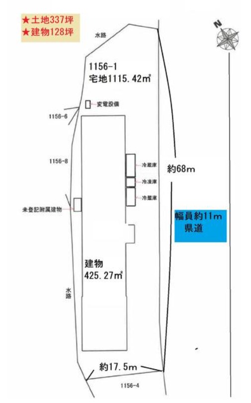 栃木県栃木市西方町本城 その他