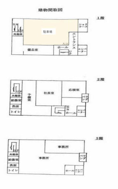 群馬県前橋市住吉町１丁目 間取図・土地図