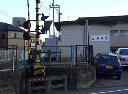 群馬県高崎市双葉町 現地写真