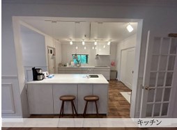 群馬県吾妻郡嬬恋村鎌原 その他