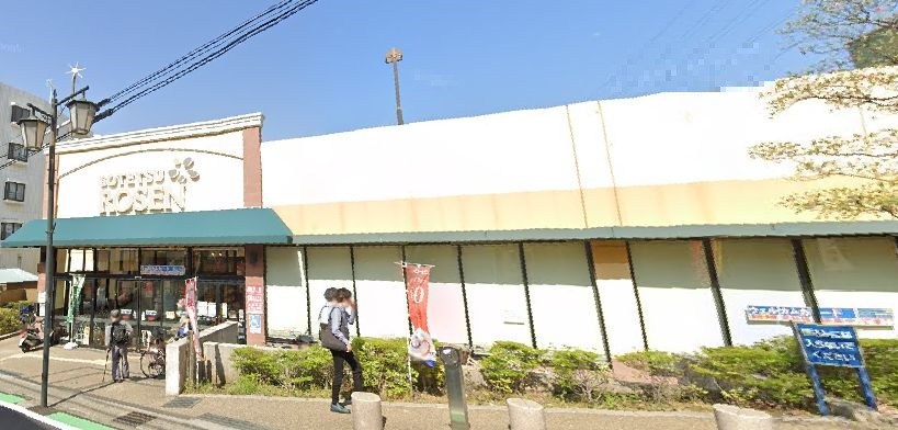 神奈川県横浜市旭区中希望が丘 その他