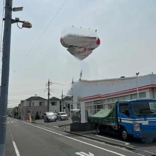 東京都足立区東保木間２丁目 現地写真