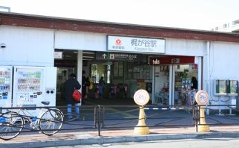 神奈川県川崎市高津区下作延３丁目 その他