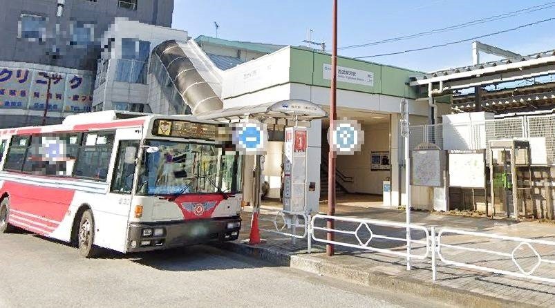 東京都西東京市南町２丁目 その他