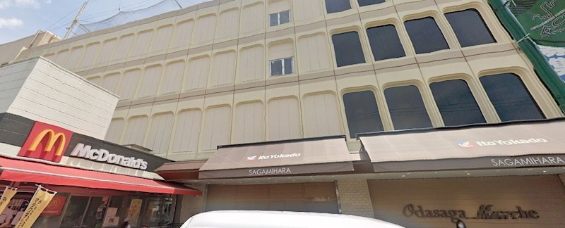 神奈川県相模原市南区南台２丁目 その他