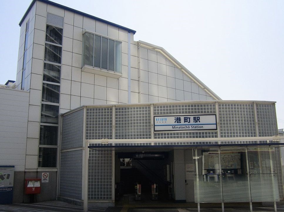 神奈川県川崎市川崎区港町 その他