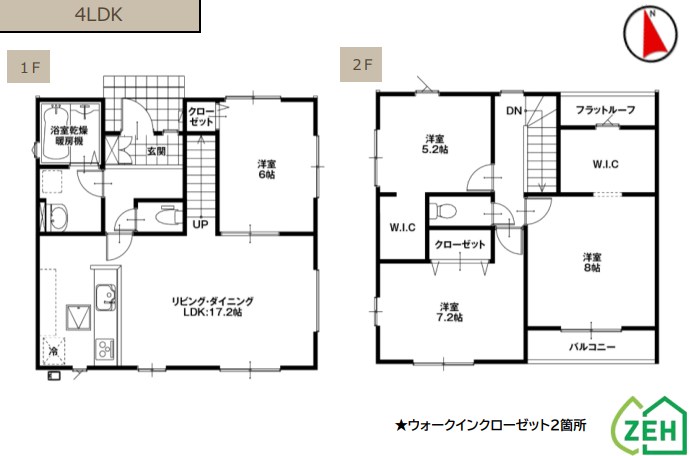 群馬県高崎市矢中町 間取図・土地図