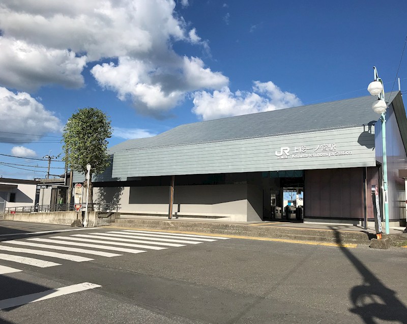 千葉県長生郡一宮町一宮 その他