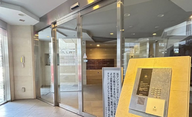 千葉県船橋市古作２丁目 その他