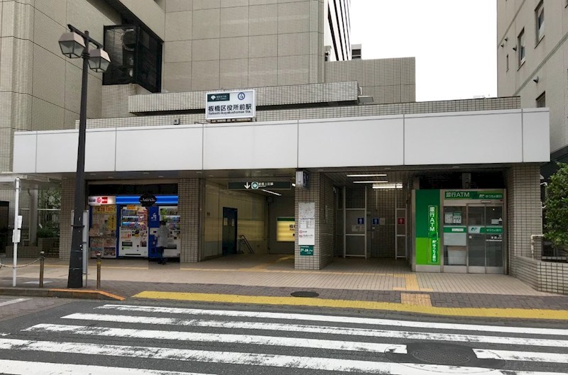 東京都板橋区仲宿 その他