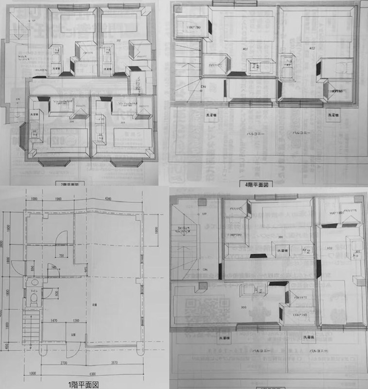 東京都新宿区新宿５丁目 間取図・土地図