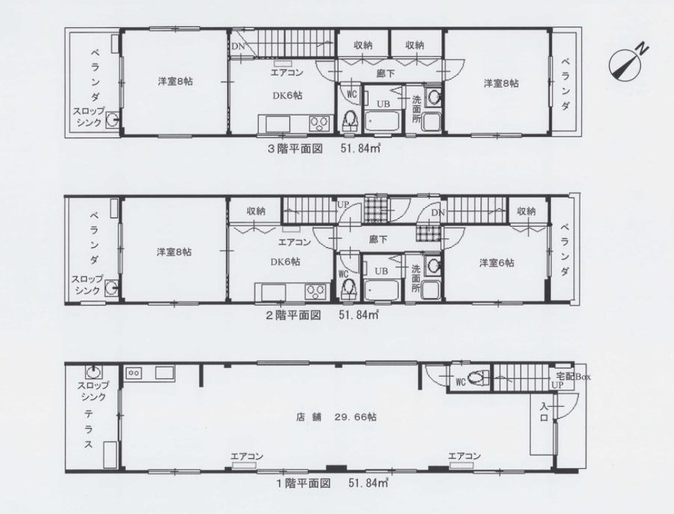 埼玉県桶川市寿１丁目 間取図・土地図