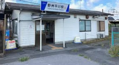 栃木県栃木市大宮町 現地写真