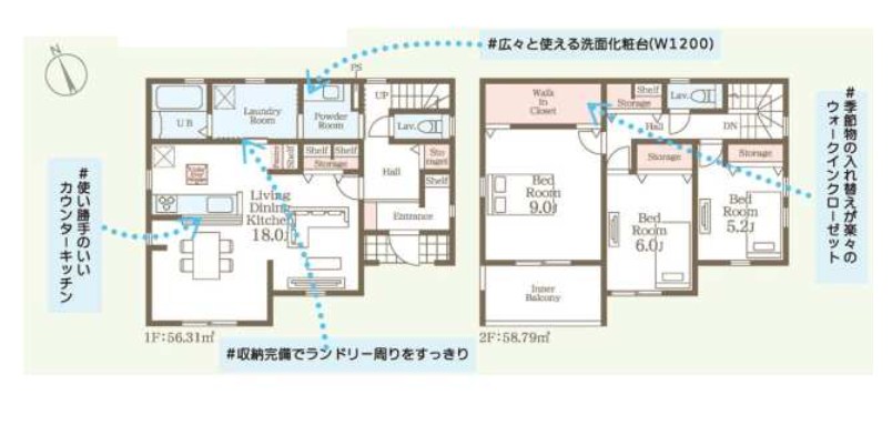 栃木県下都賀郡野木町潤島 間取図・土地図