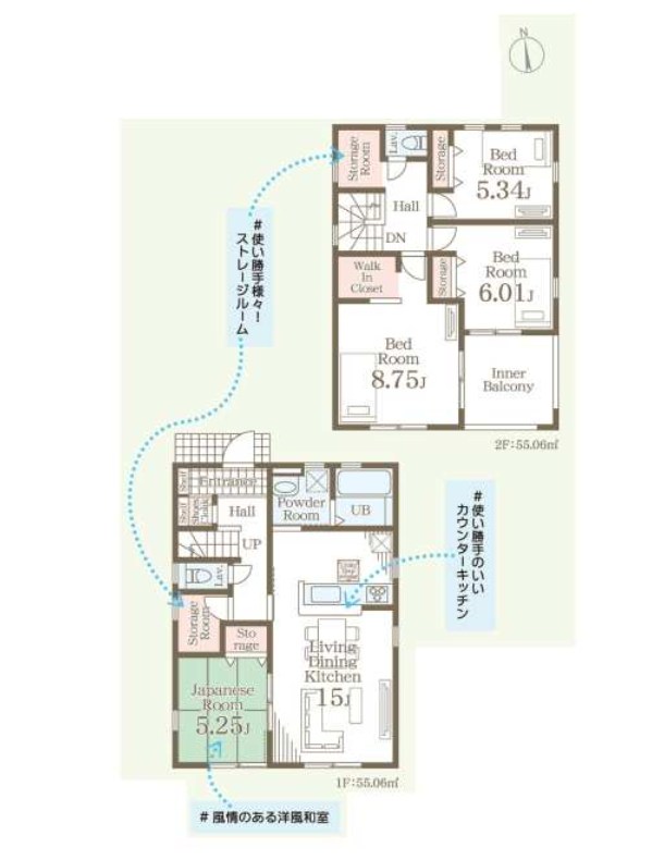 栃木県下野市大光寺１丁目 間取図・土地図